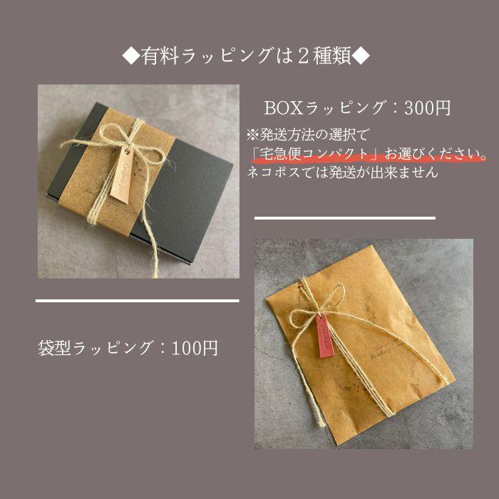 ◆大人気シリーズ◆7色◆イタリア／イタリアンレザーグラスハートの本革手帳型スマホケース[多機種対応] | 15枚目