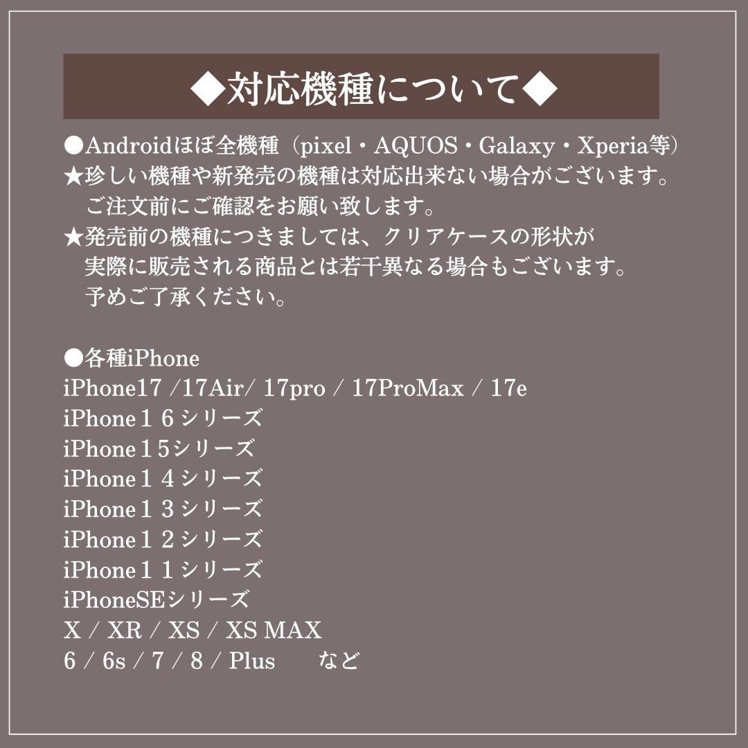 ◆大人気シリーズ◆7色◆イタリア／イタリアンレザーグラスハートの本革手帳型スマホケース[多機種対応] | 16枚目