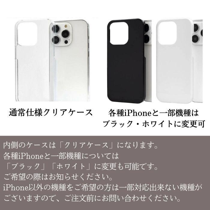 ◆大人気シリーズ◆7色◆イタリア／イタリアンレザーグラスハートの本革手帳型スマホケース[多機種対応] | 17枚目