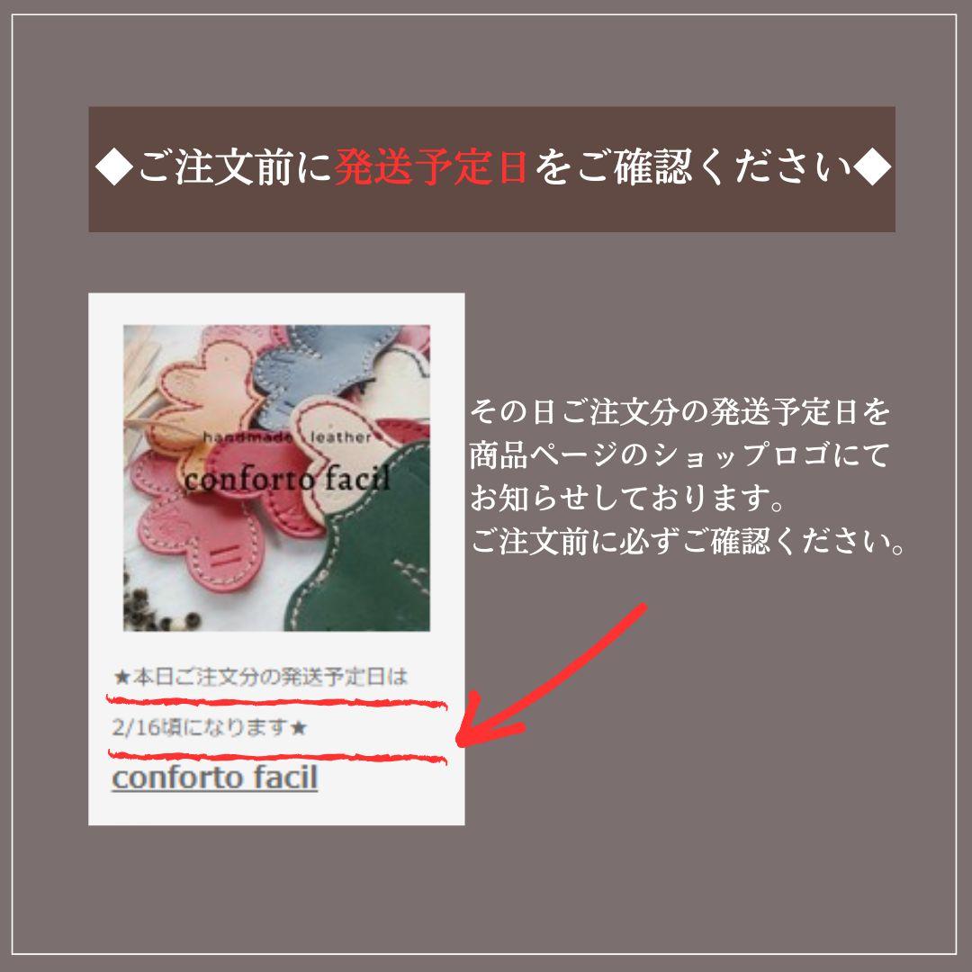 ◆世界最小スマホ◆9色◆イタリアンレザーハート本革手帳型スマホケース◆Unihertz Jelly 2専用◆ | 16枚目