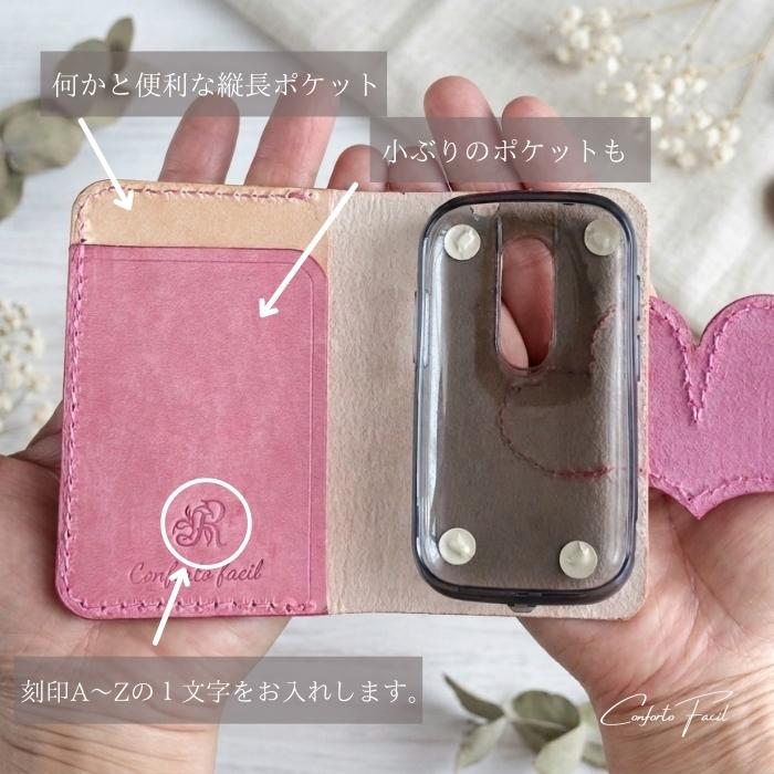 ◆世界最小スマホ◆9色◆イタリアンレザーハート本革手帳型スマホケース◆Unihertz Jelly 2専用◆ | 2枚目