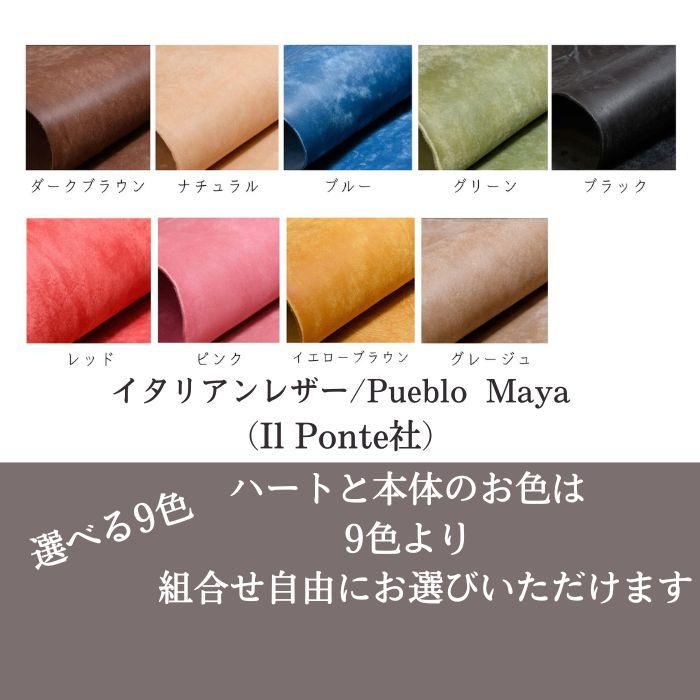 ◆世界最小スマホ◆9色◆イタリアンレザーハート本革手帳型スマホケース◆Unihertz Jelly 2専用◆ | 7枚目